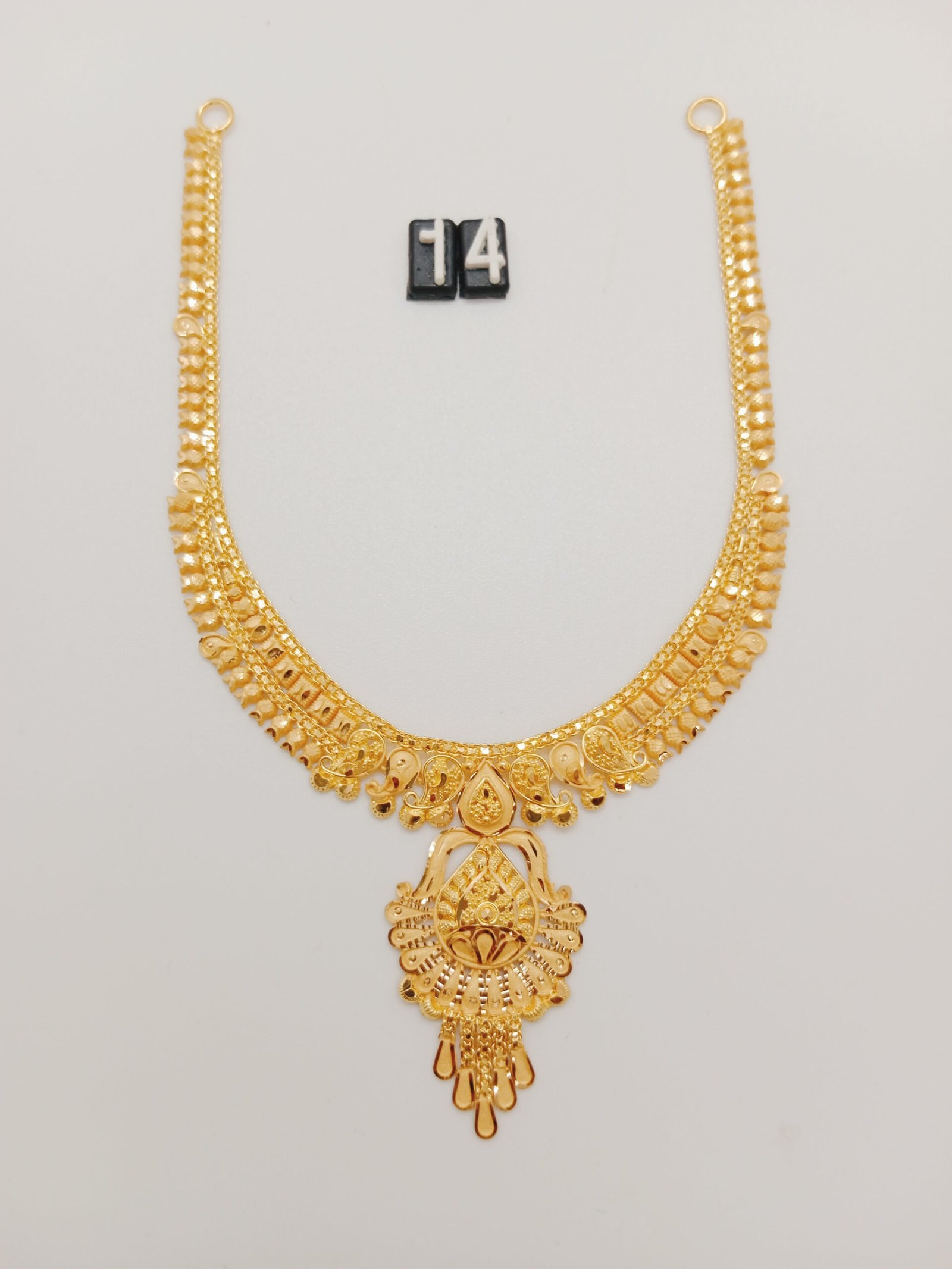 bpzsK.jpg Bangla - Image 1