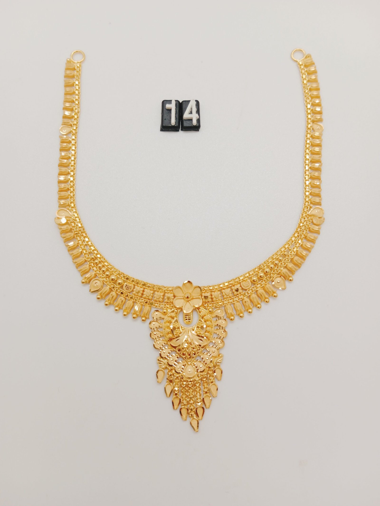 bpzsN.jpg Bangla - Image 1