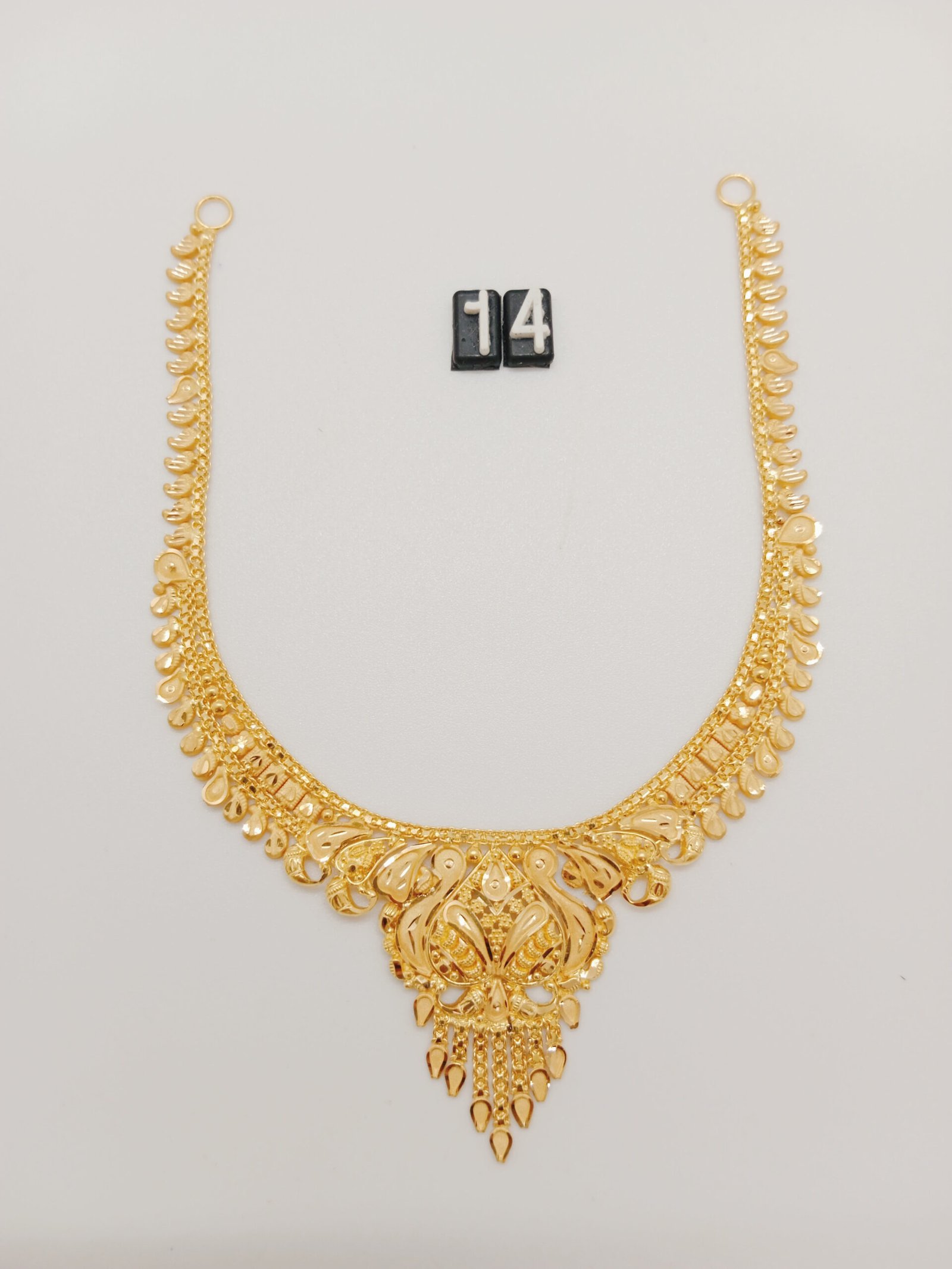 bpzsR.jpg Bangla - Image 1