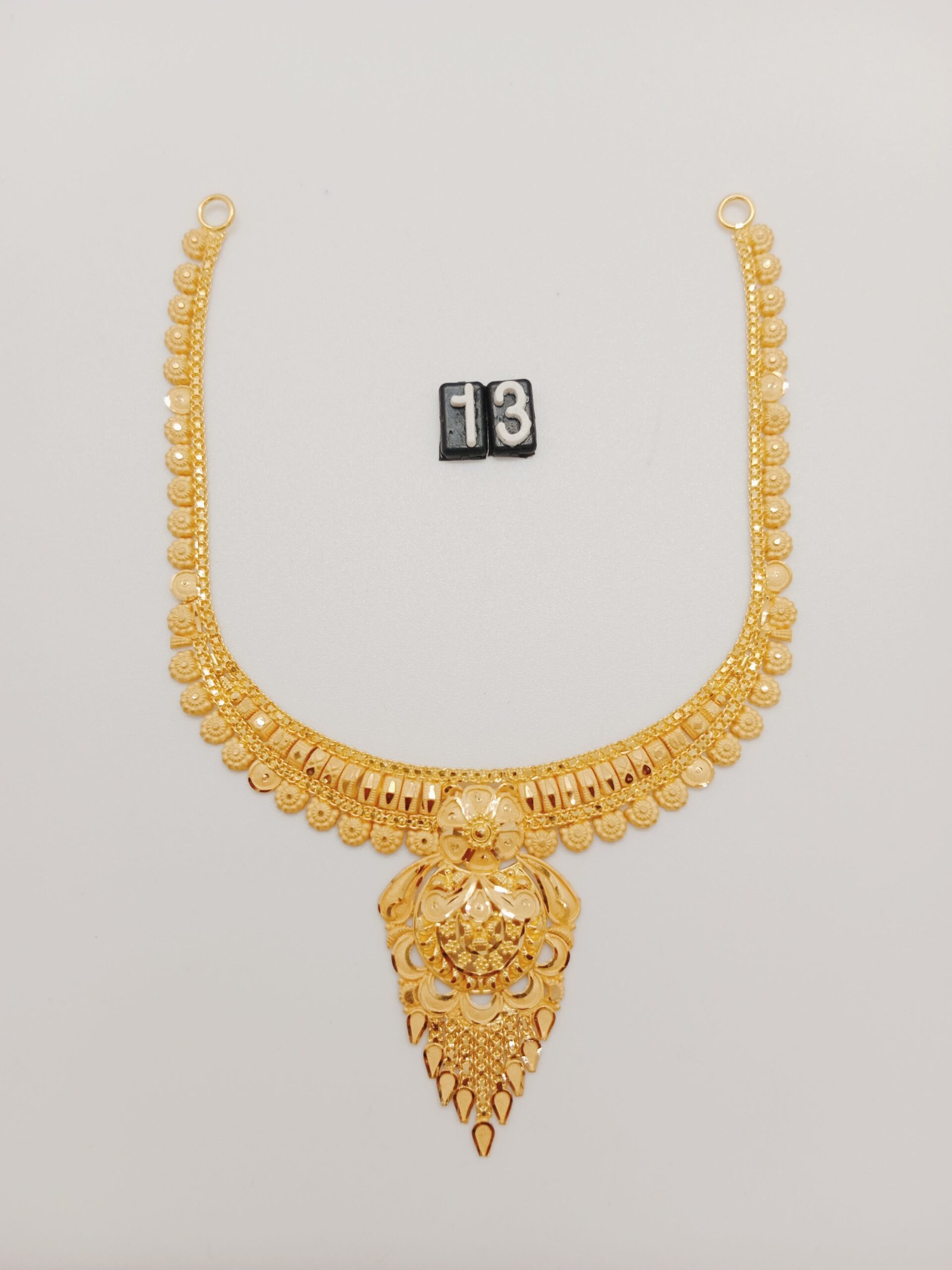 bpzsS.jpg Bangla - Image 1