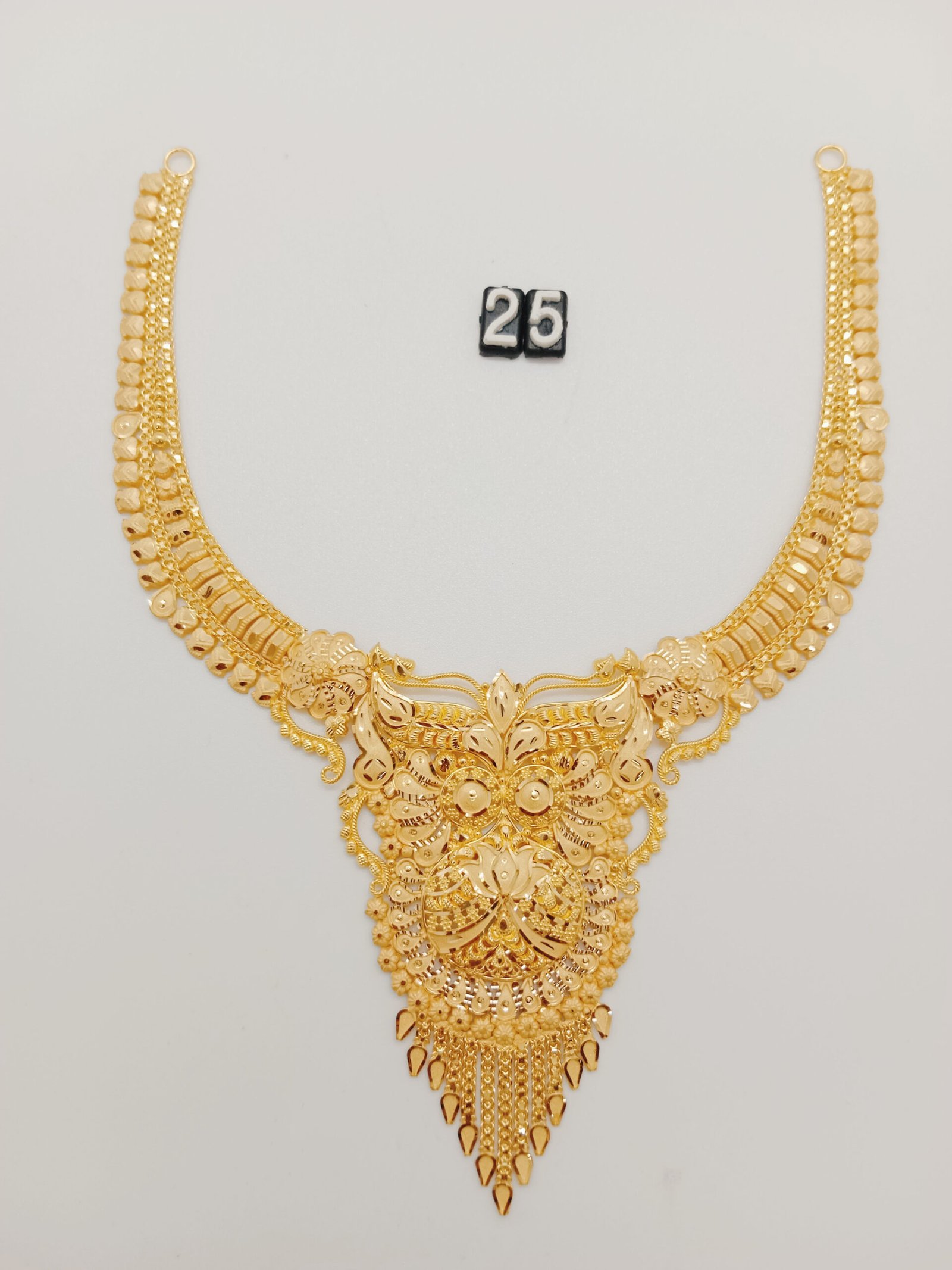 bpzsa.jpg Bangla - Image 1