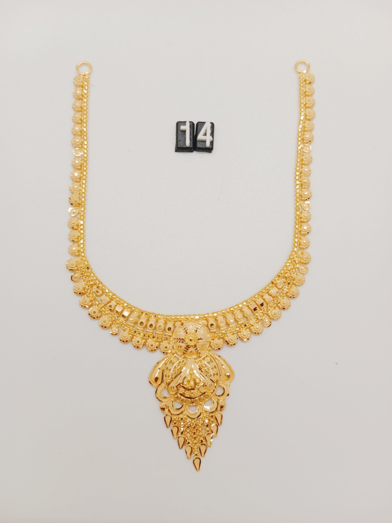 bpzsi.jpg Bangla - Image 1