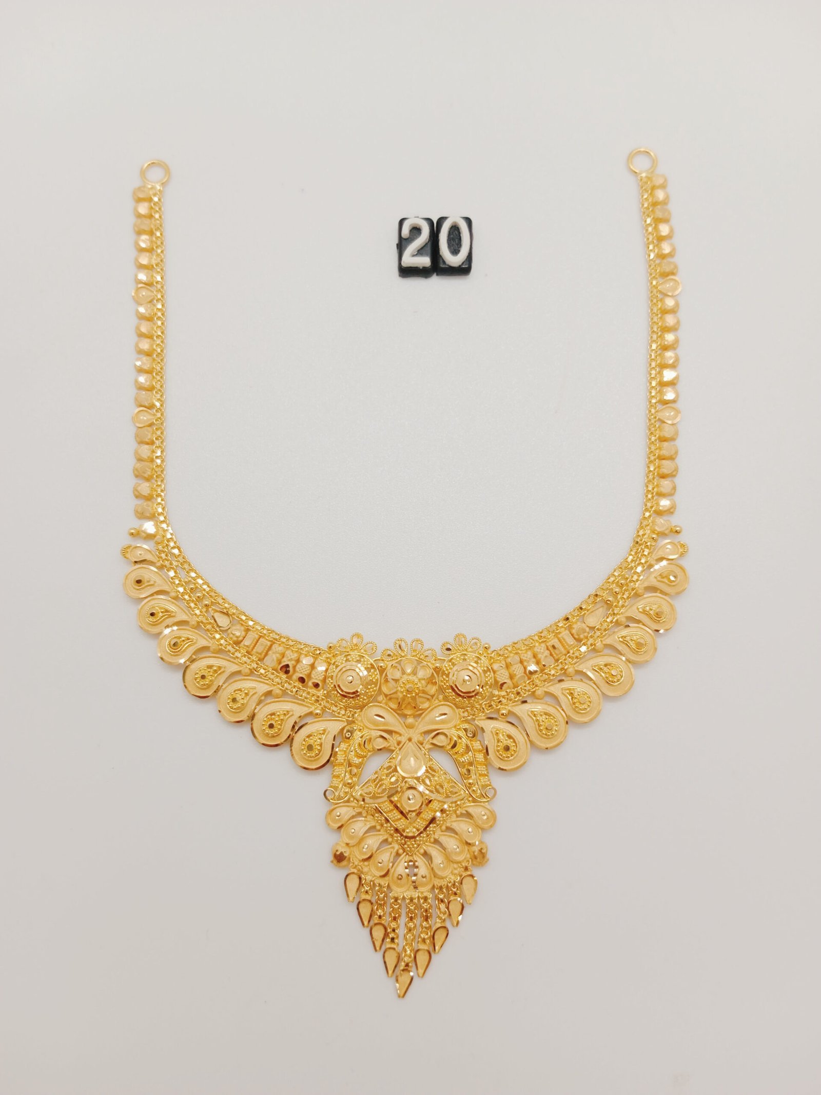 bpzsl.jpg Bangla - Image 1