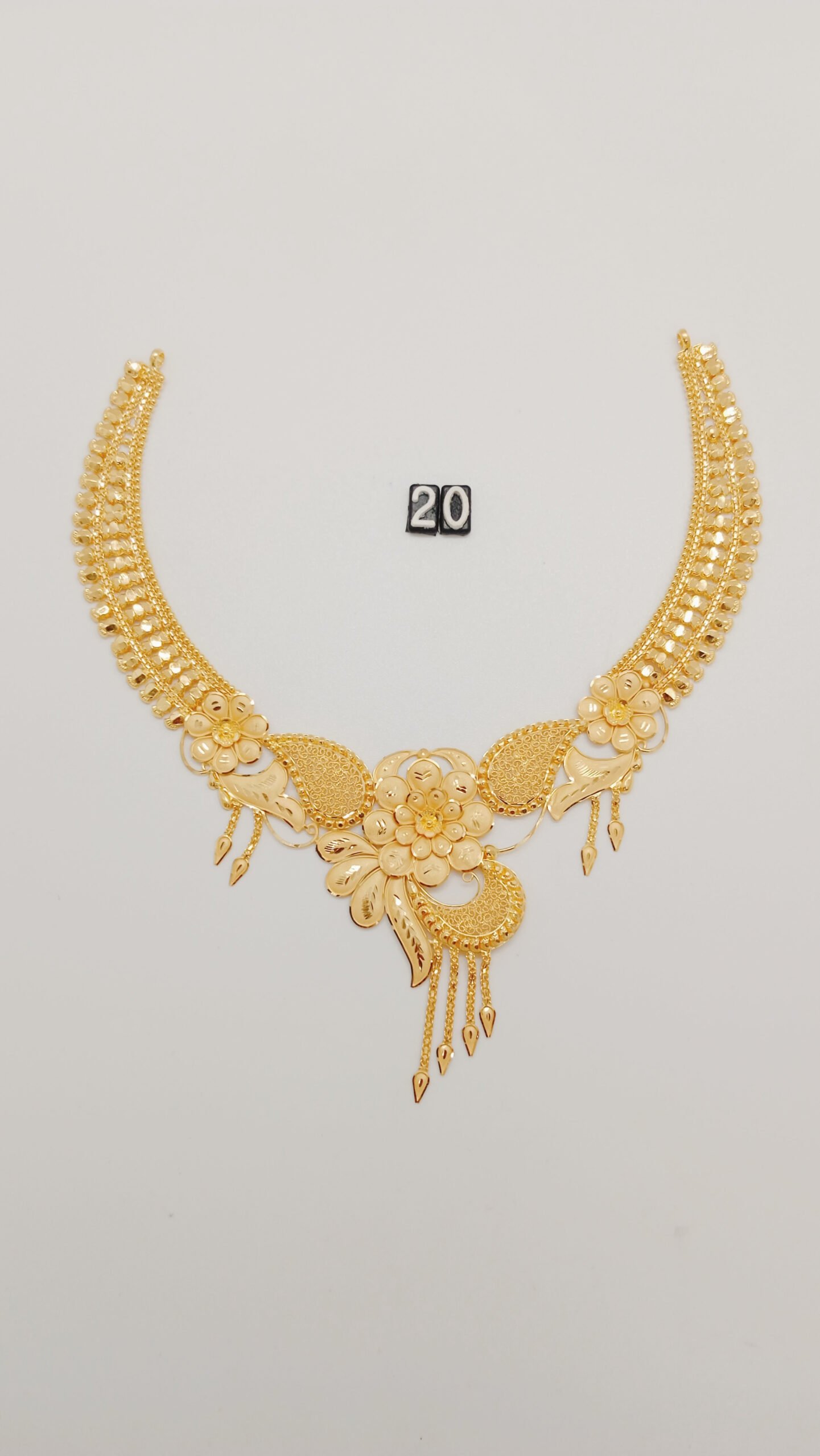 bpzso.jpg Bangla - Image 1