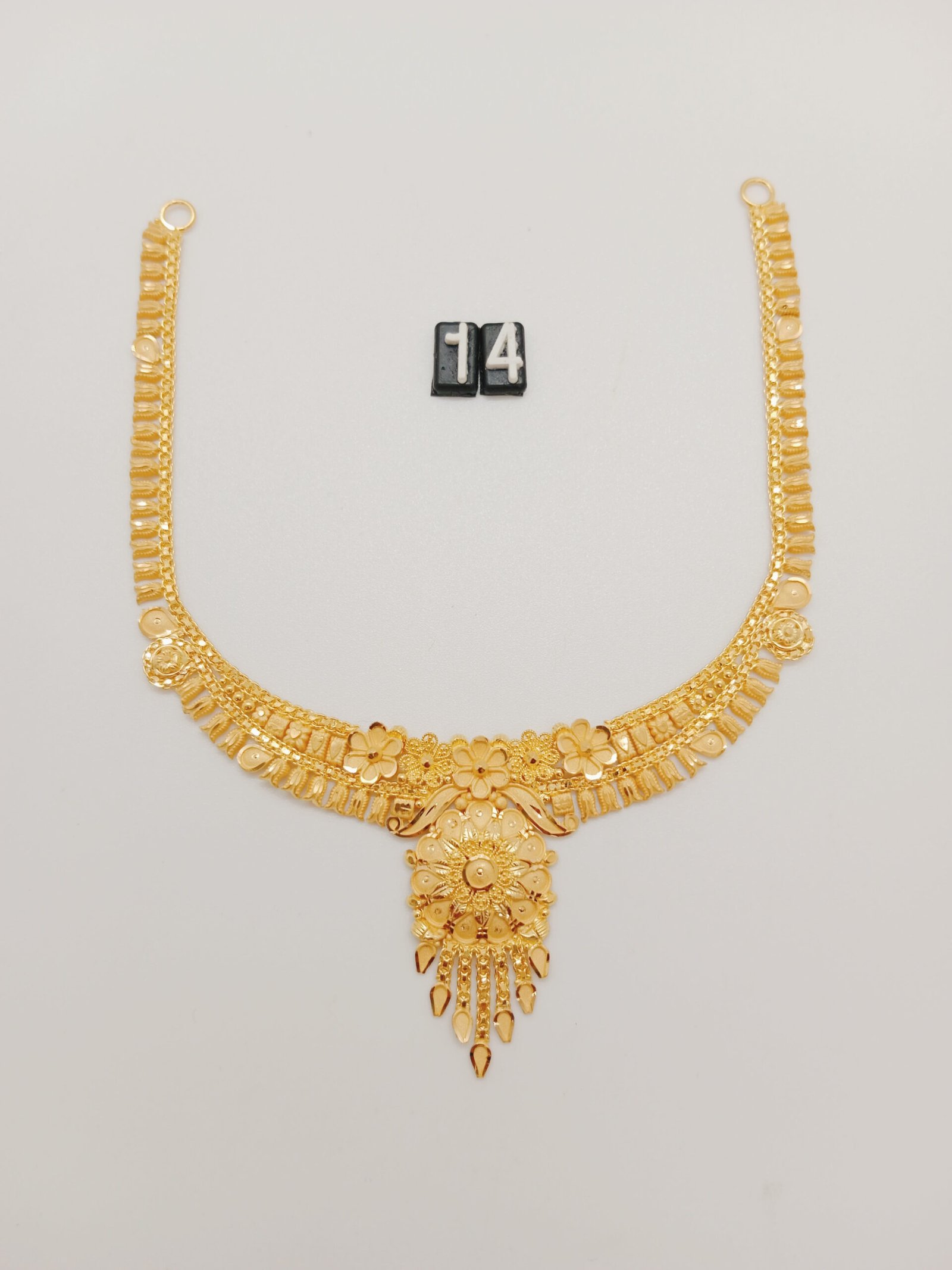 bpzsw.jpg Bangla - Image 1