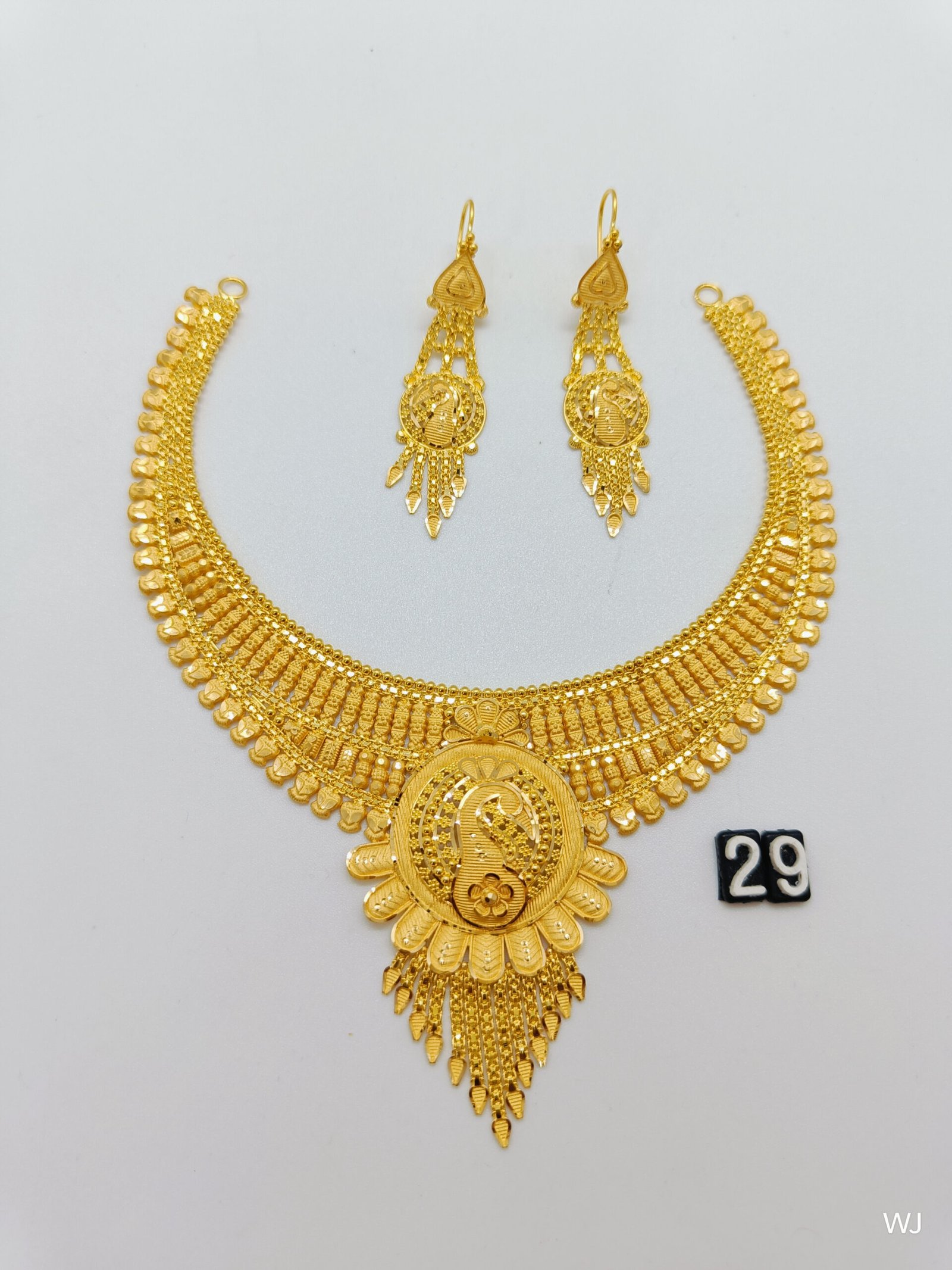 bpzx2.jpg Bangla - Image 1