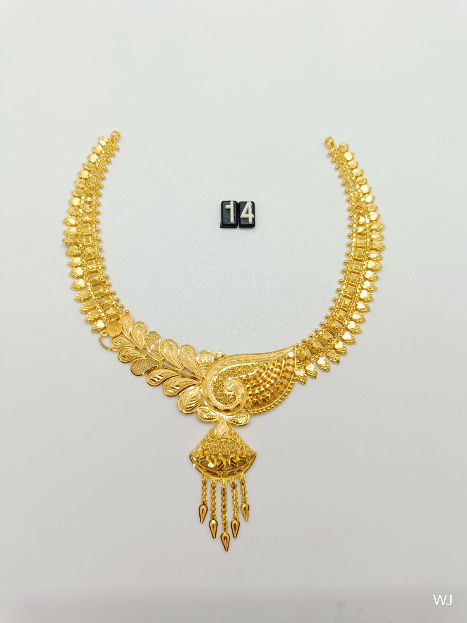 bpzxF.jpg Bangla - Image 1