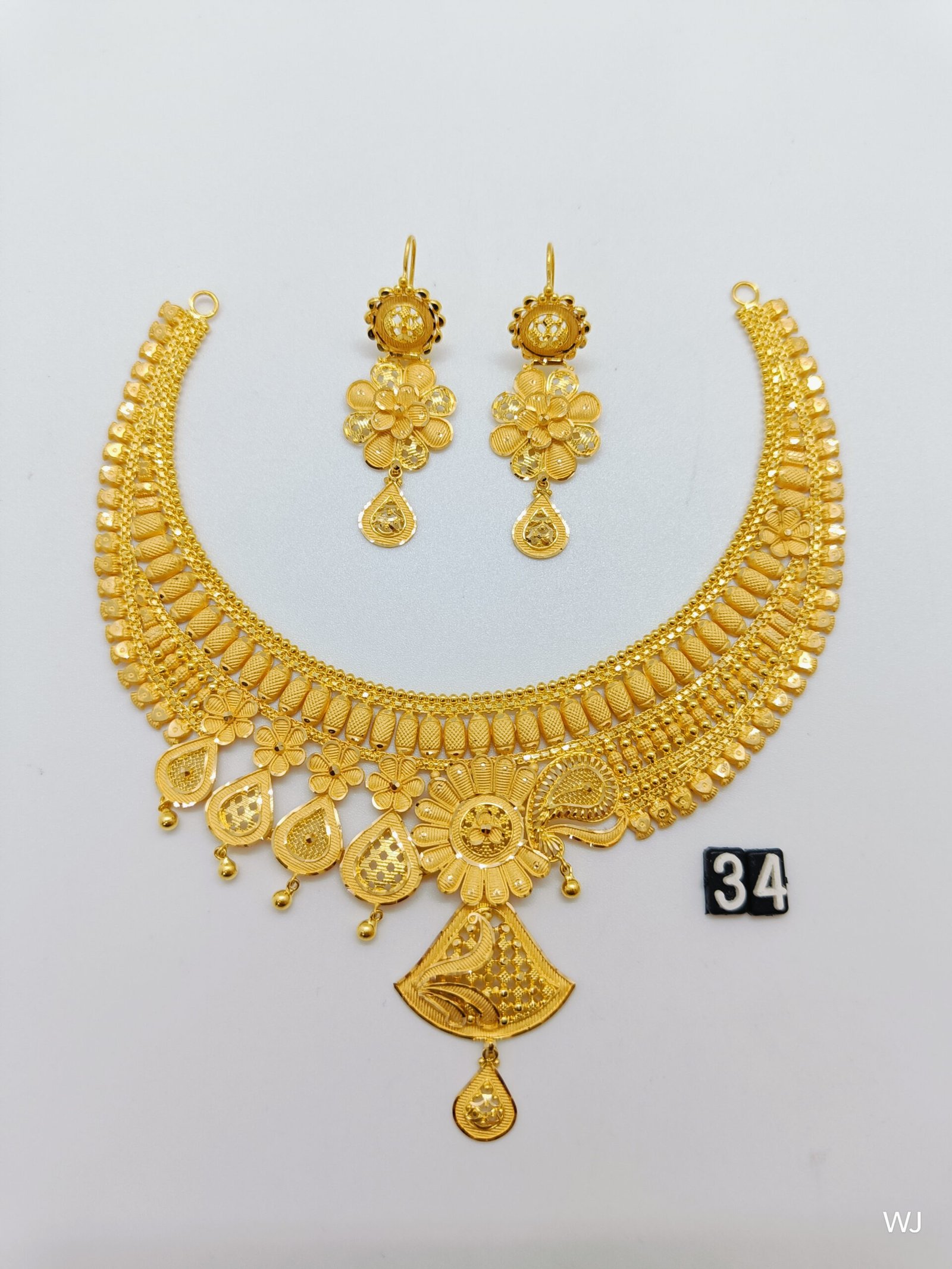 bpzxM.jpg Bangla - Image 1