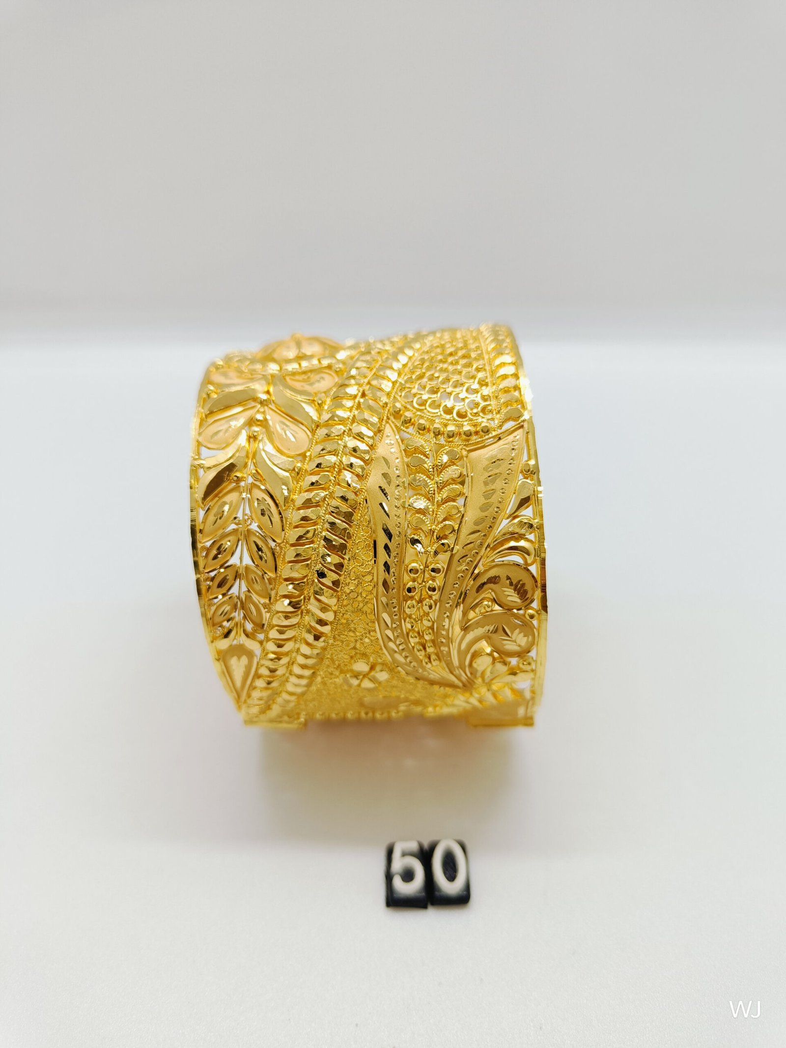 bpzxT.jpg Bangla - Image 1