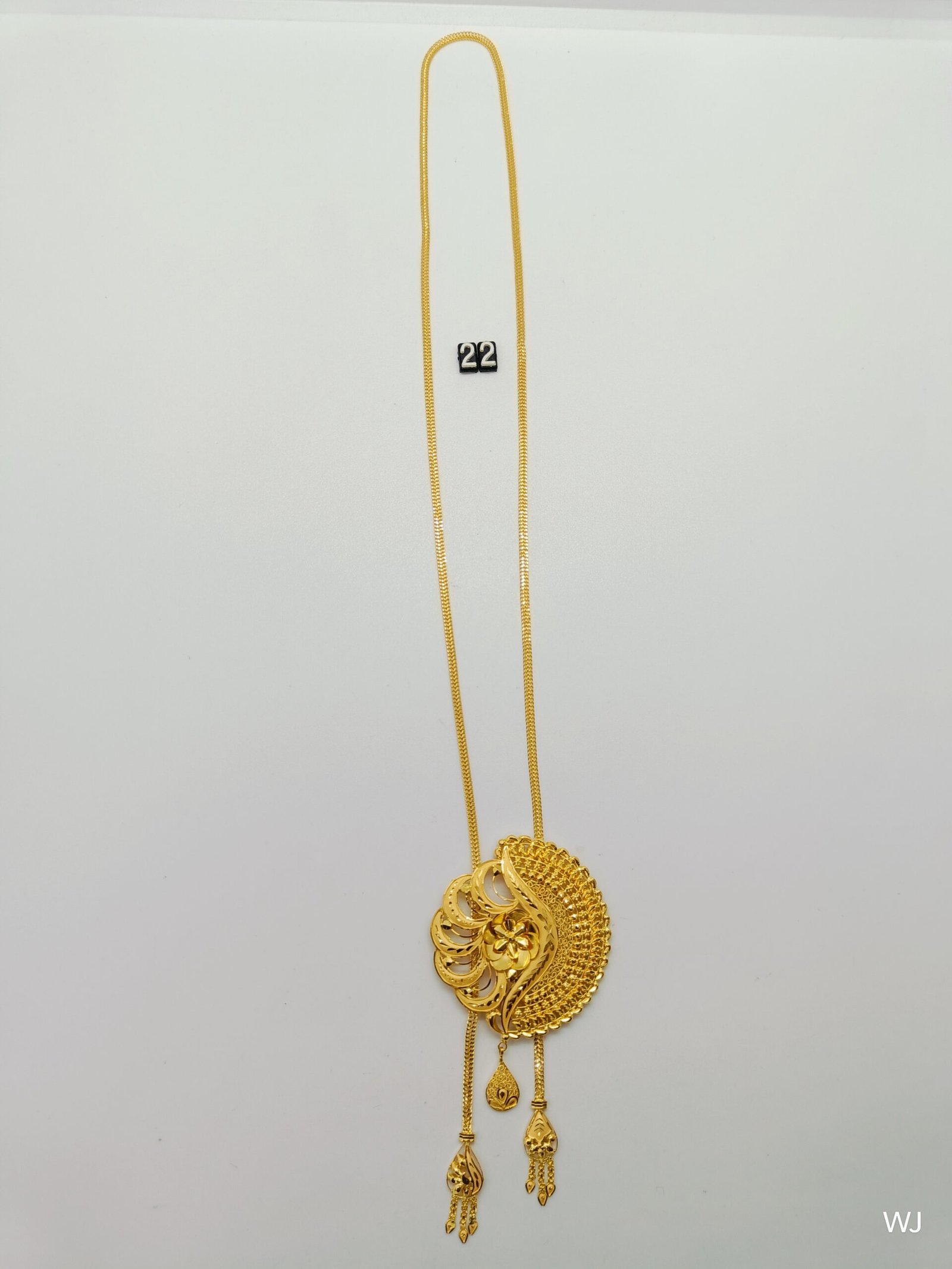 bpzxv.jpg Bangla - Image 1