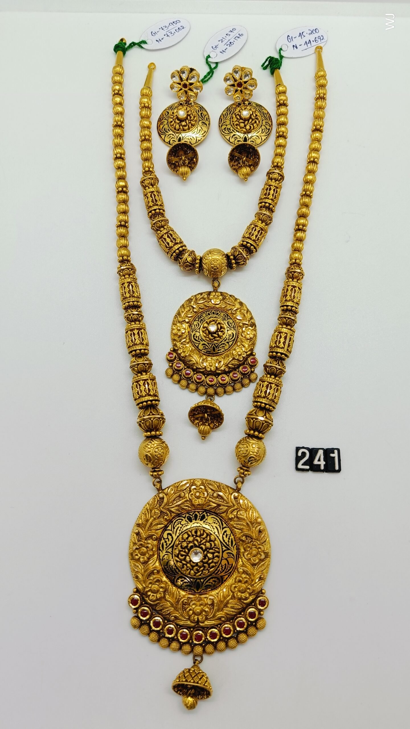 oplus_132130 Heritage - Image 1