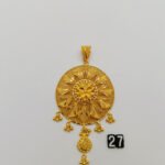 Pendant