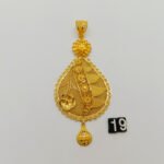 Pendant