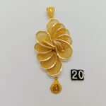 Pendant