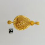 Pendant