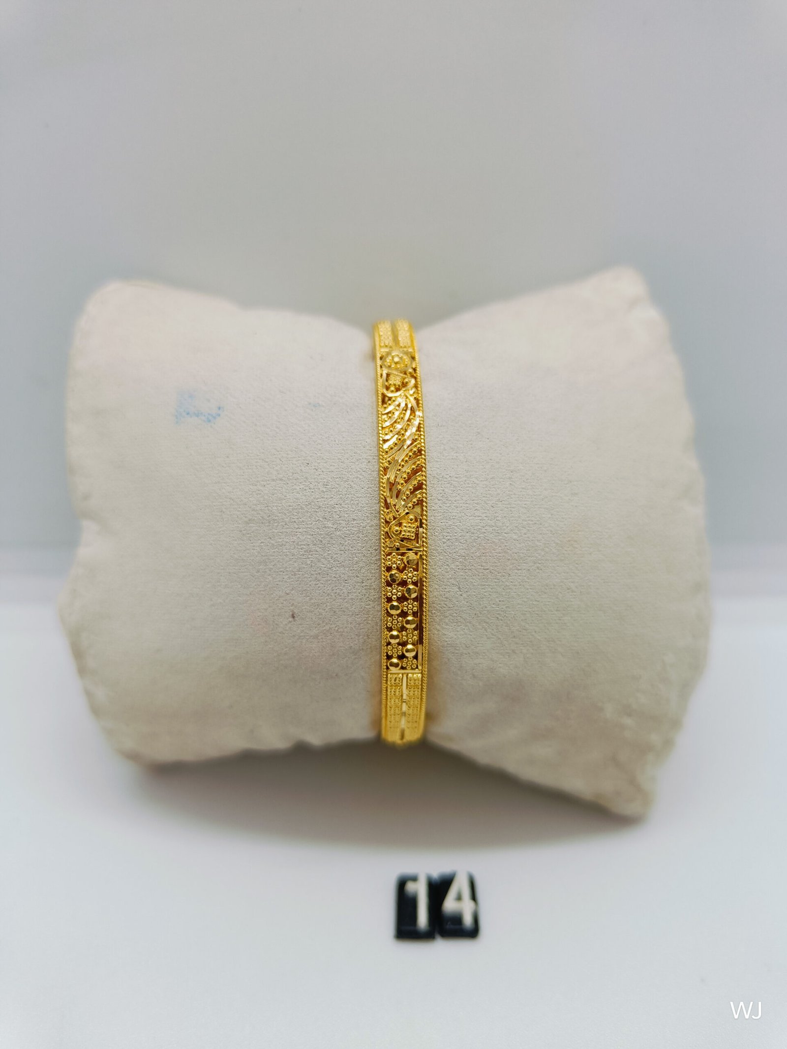 IMG20240807180716.jpg Patla - Image 1