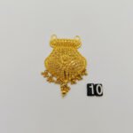 Pendant