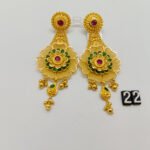 Chand Bali & Ear Rings