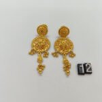 Chand Bali & Ear Rings
