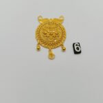 Pendant