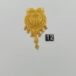 Pendant
