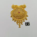 Pendant