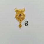 Pendant