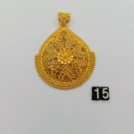 Pendant