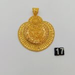 Pendant