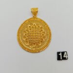 Pendant