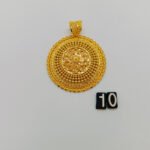 Pendant