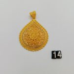 Pendant