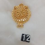 Pendant