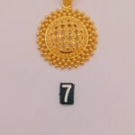 Pendant