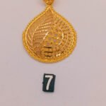 Pendant