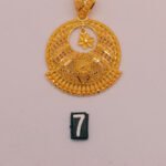Pendant