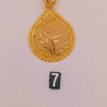 Pendant