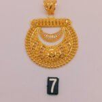 Pendant