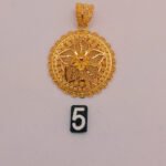 Pendant