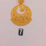 Pendant