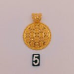 Pendant
