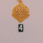 Pendant
