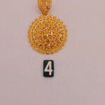 Pendant