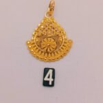 Pendant
