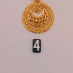 Pendant