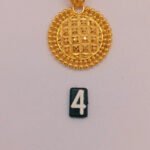 Pendant