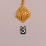 Pendant