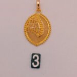Pendant