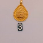 Pendant