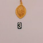 Pendant